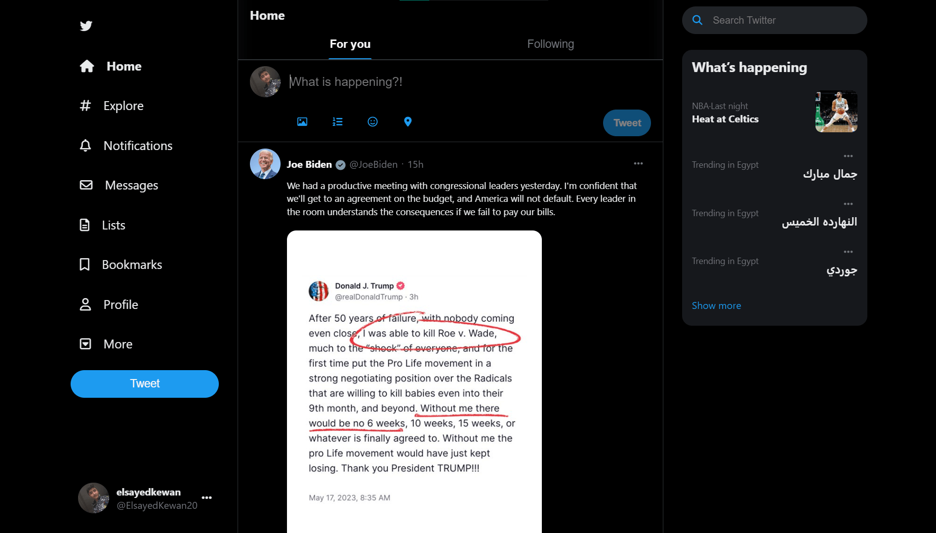 Twitter clone project thumbnail